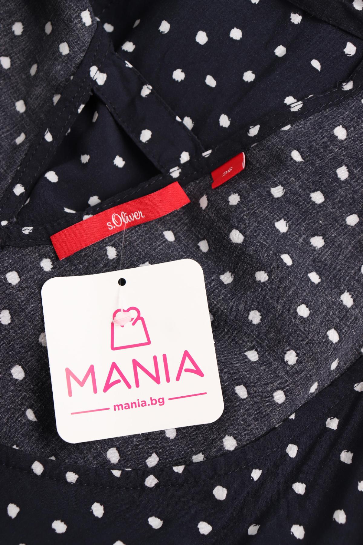 Рокля S.OLIVER3