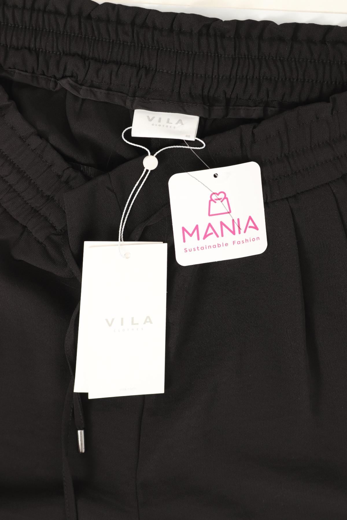 Панталон VILA4