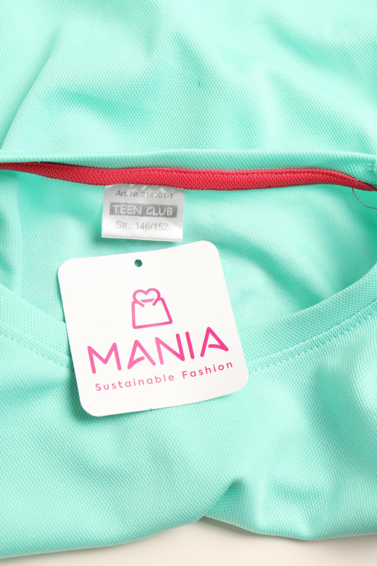 Детска тениска TEEN CLUB3