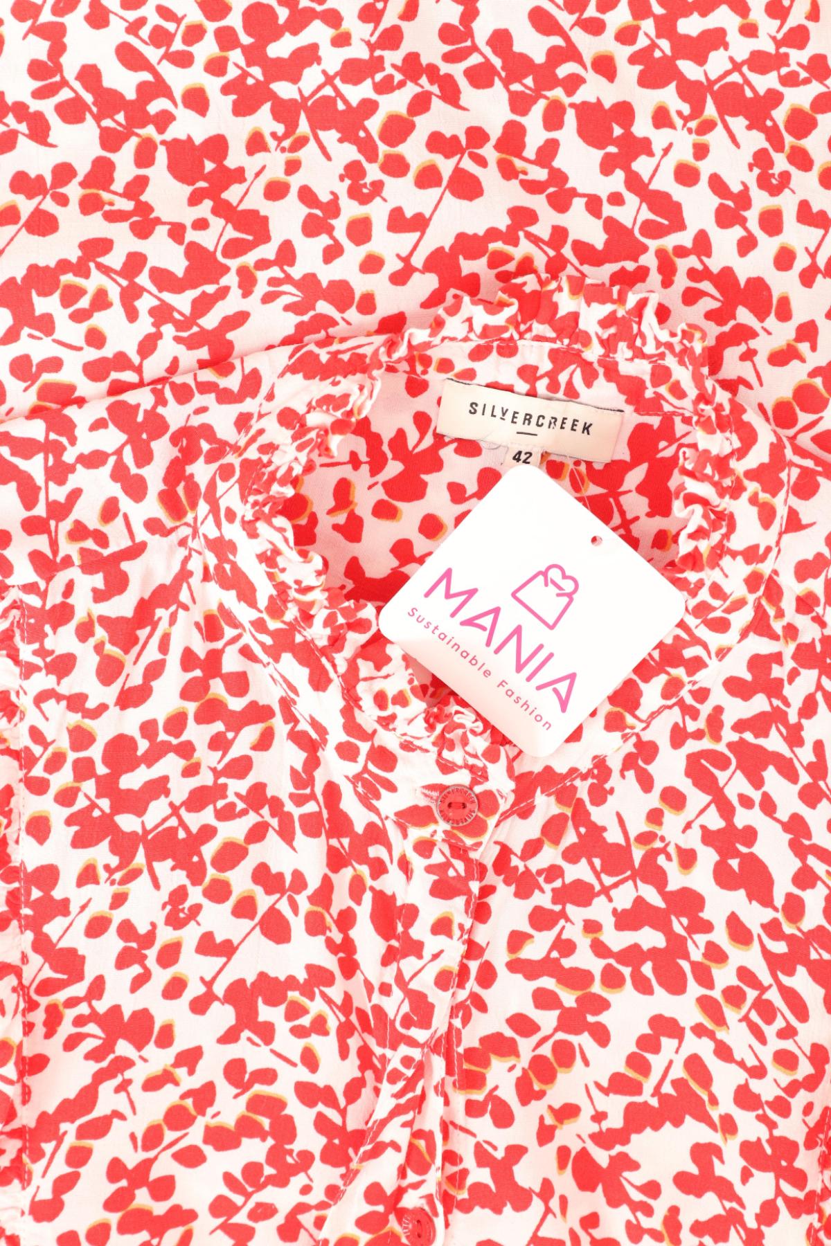 Риза SILVER CREEK3