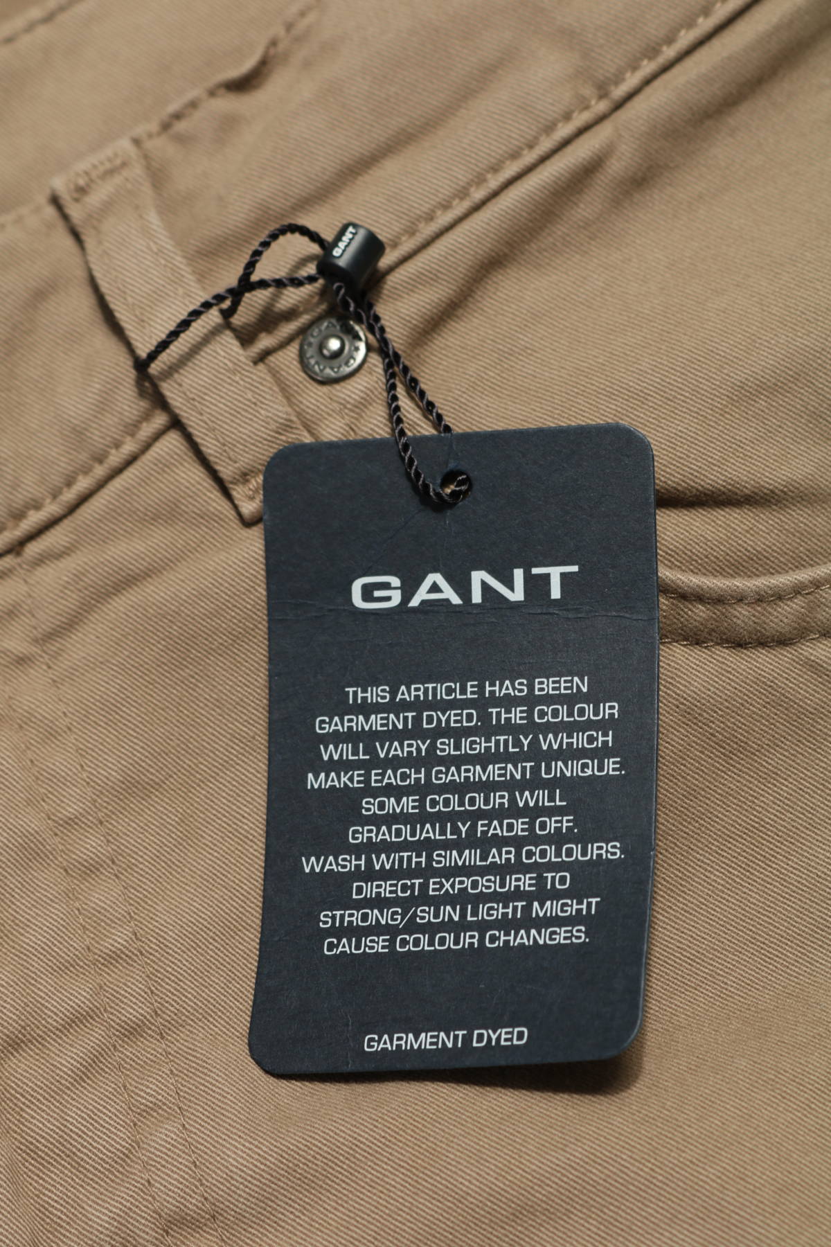 Панталон GANT3