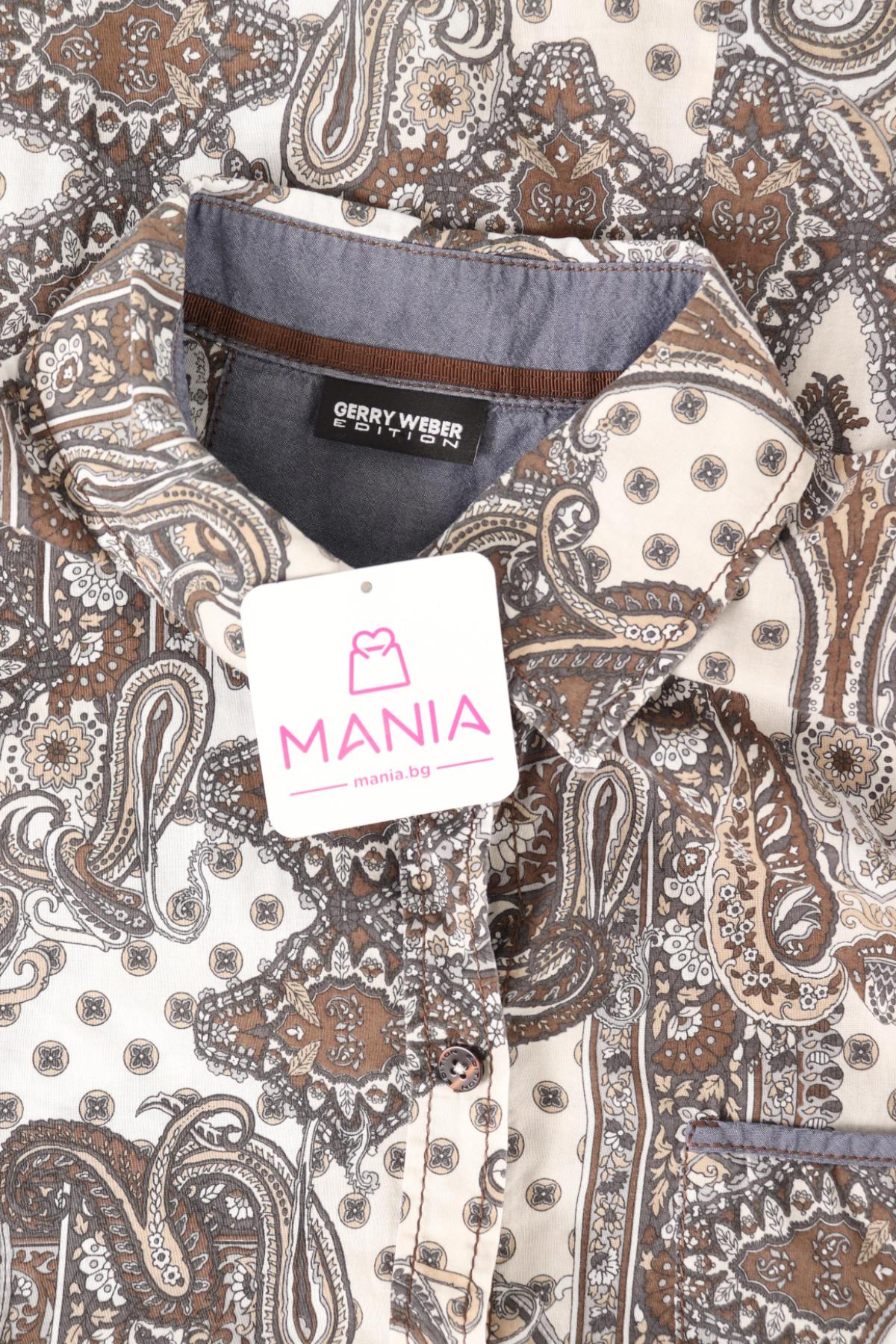Риза GERRY WEBER3