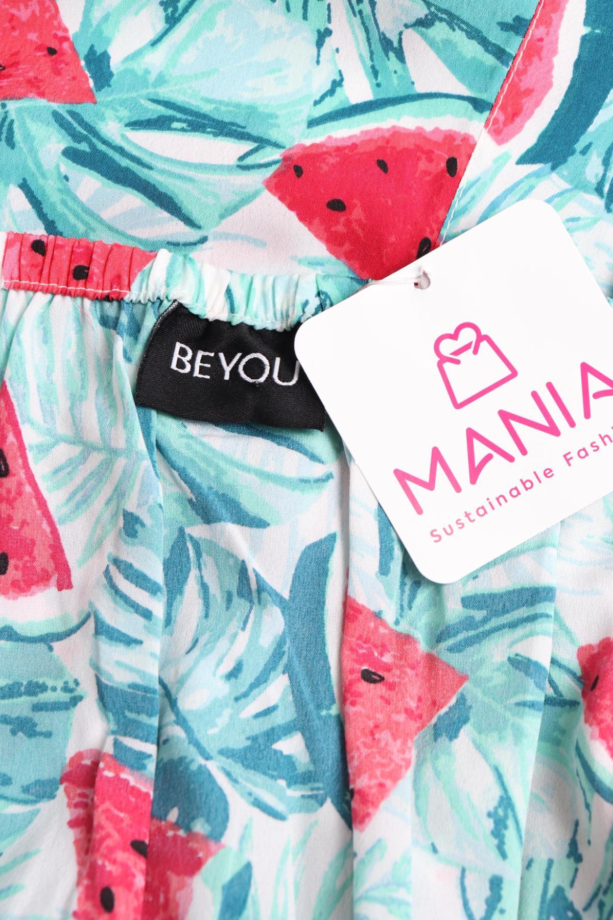 Гащеризон BE YOU3