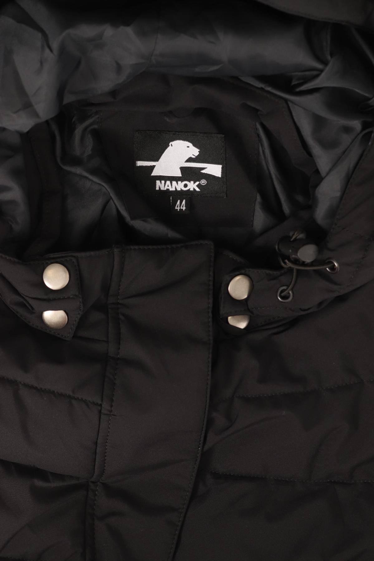 Зимно яке NANOK3