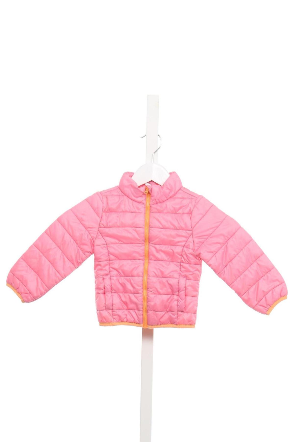 Дестко пролетно -есенно яке PAPAGINO1