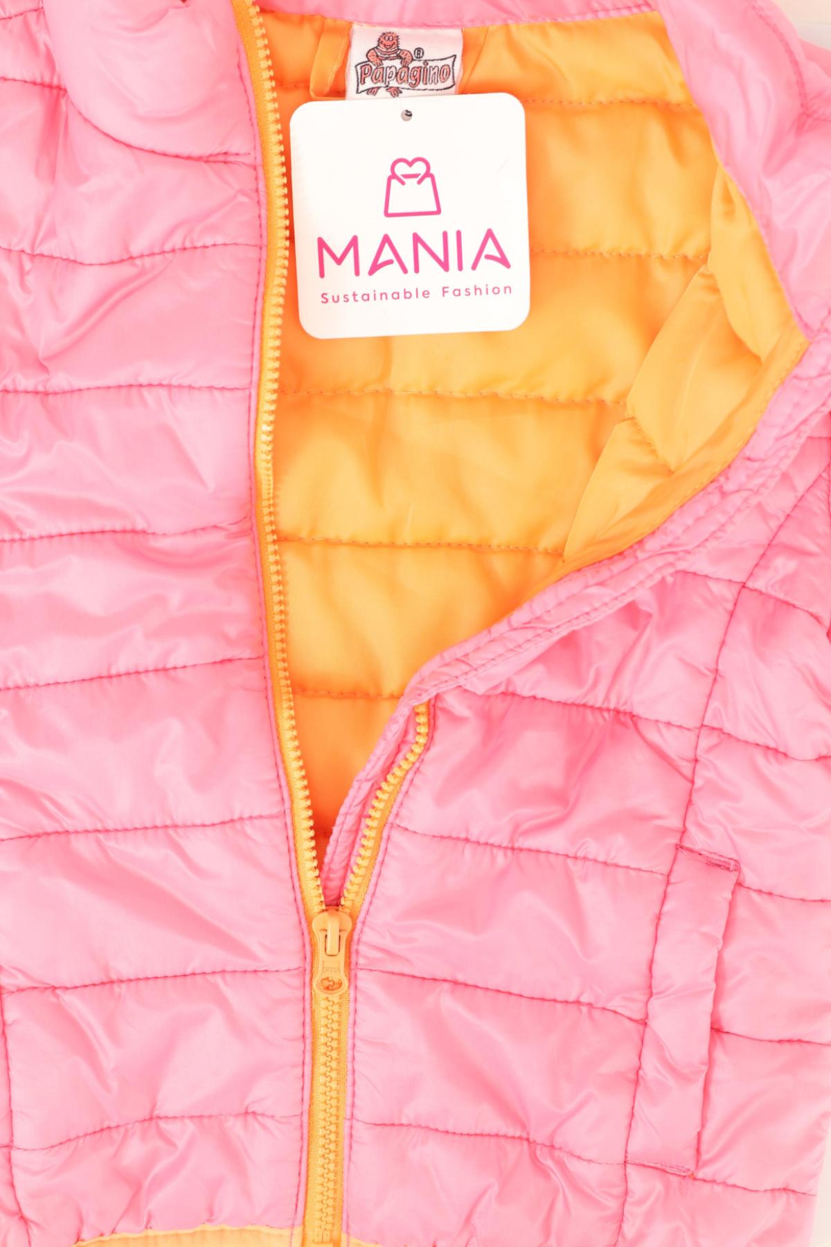 Дестко пролетно -есенно яке PAPAGINO3