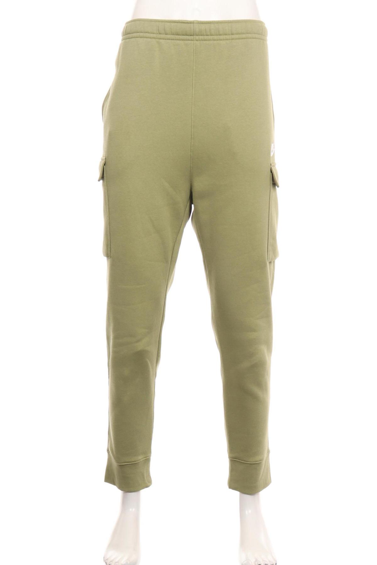 Спортно долнище NIKE1