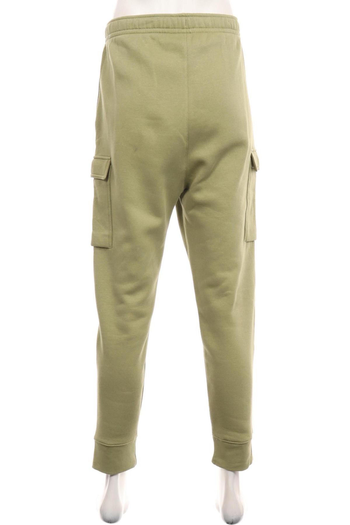 Спортно долнище NIKE2