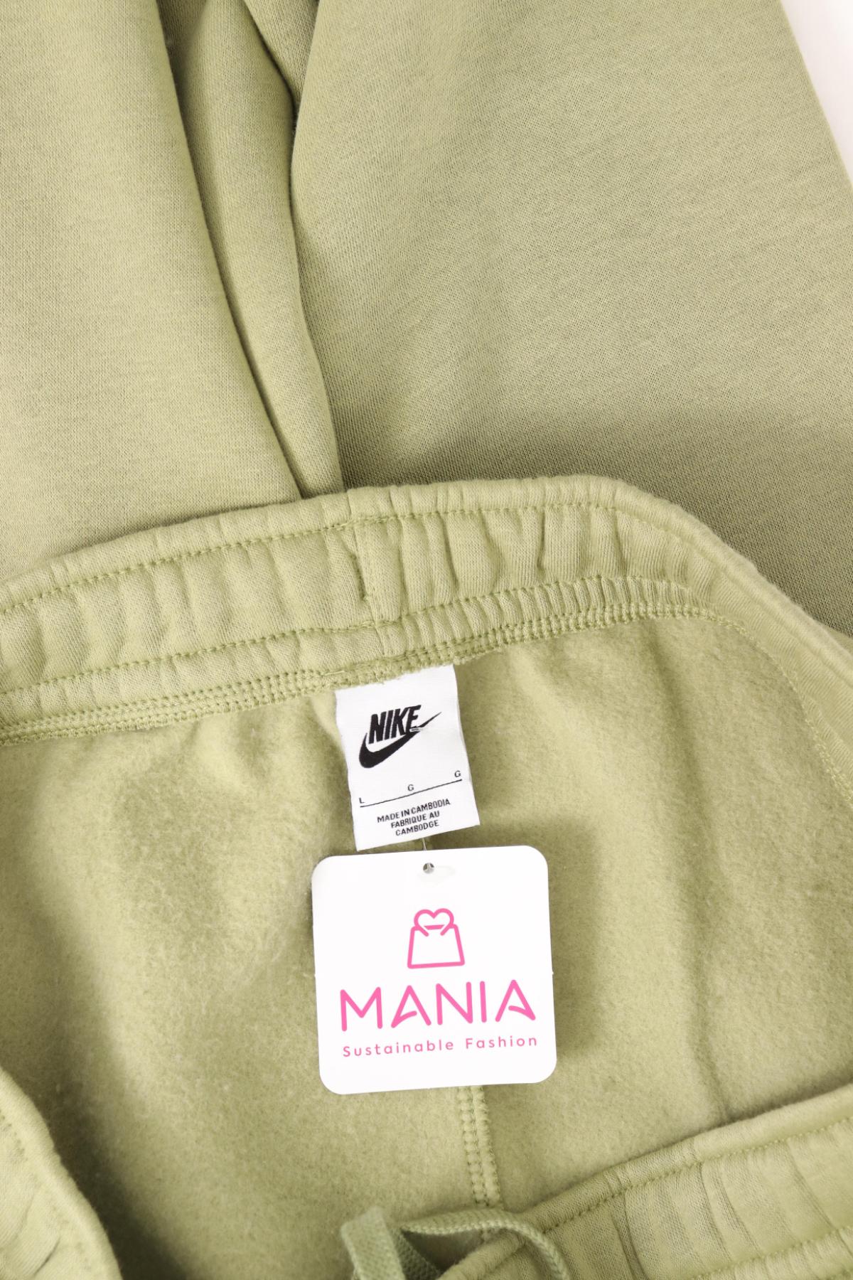 Спортно долнище NIKE4