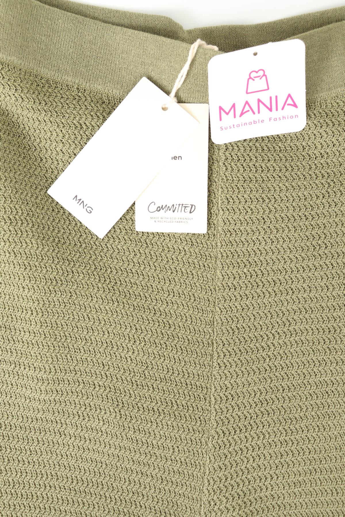 Панталон MANGO4