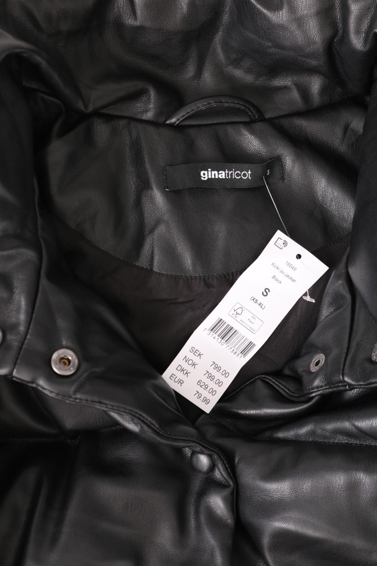 Кожено яке GINA TRICOT3