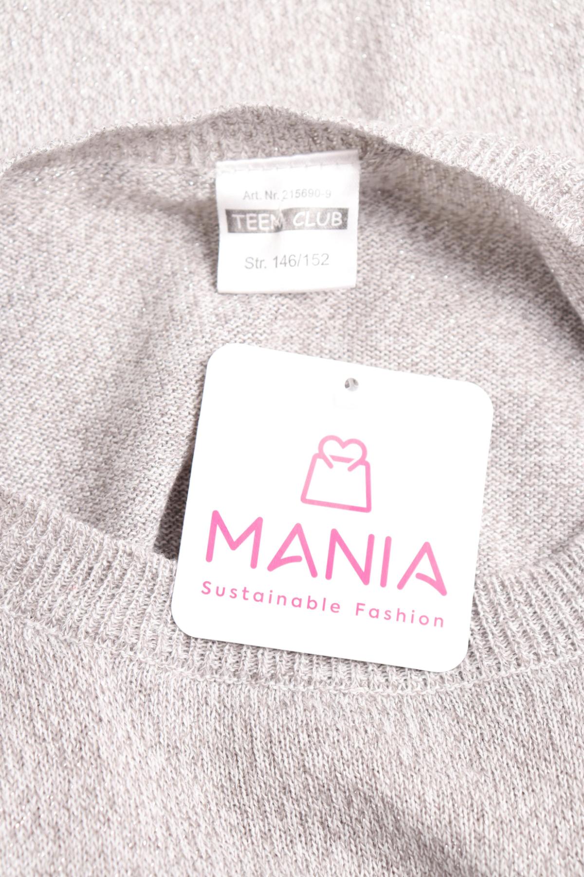 Детски пуловер TEEN CLUB3