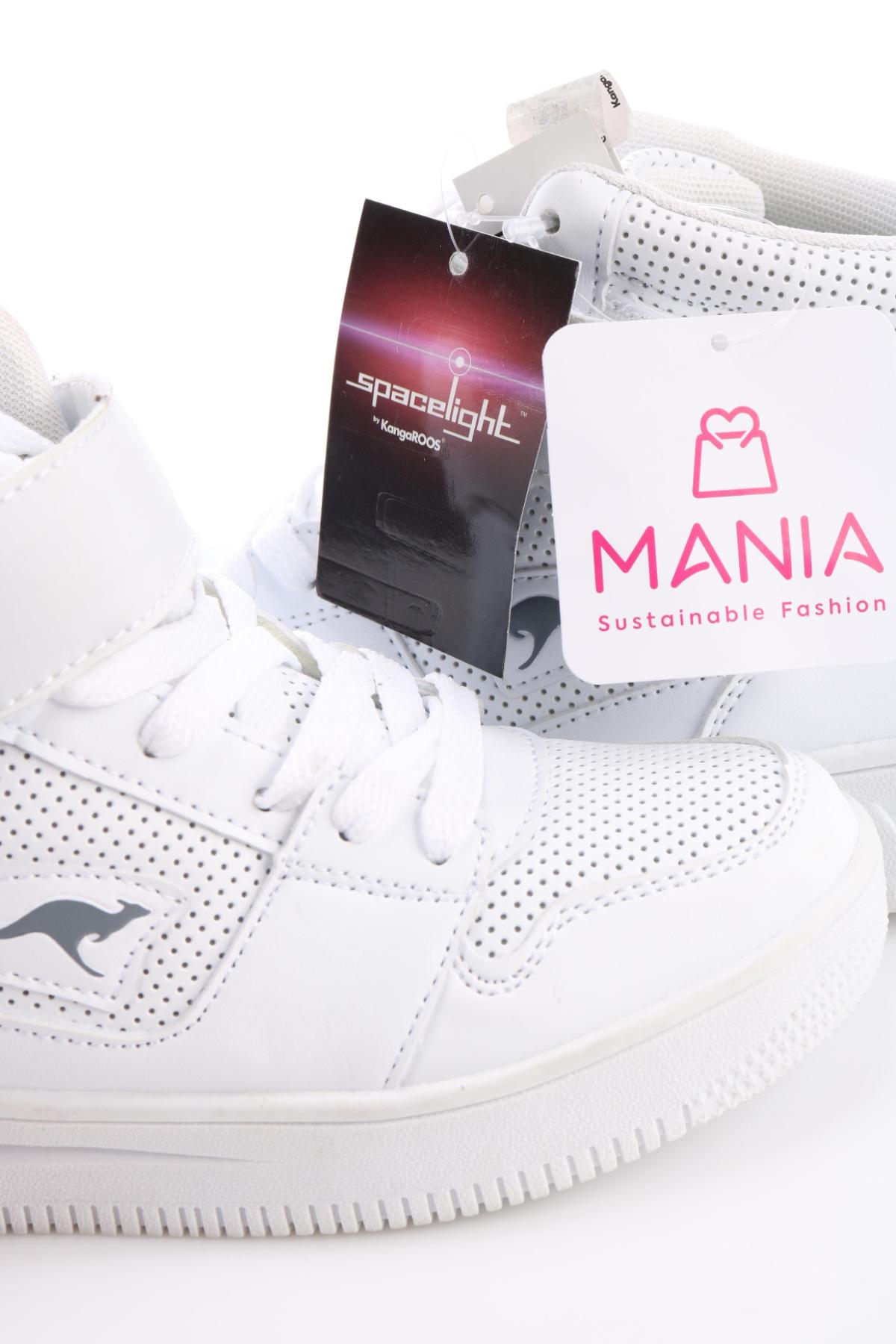 Кецове KANGAROOS4