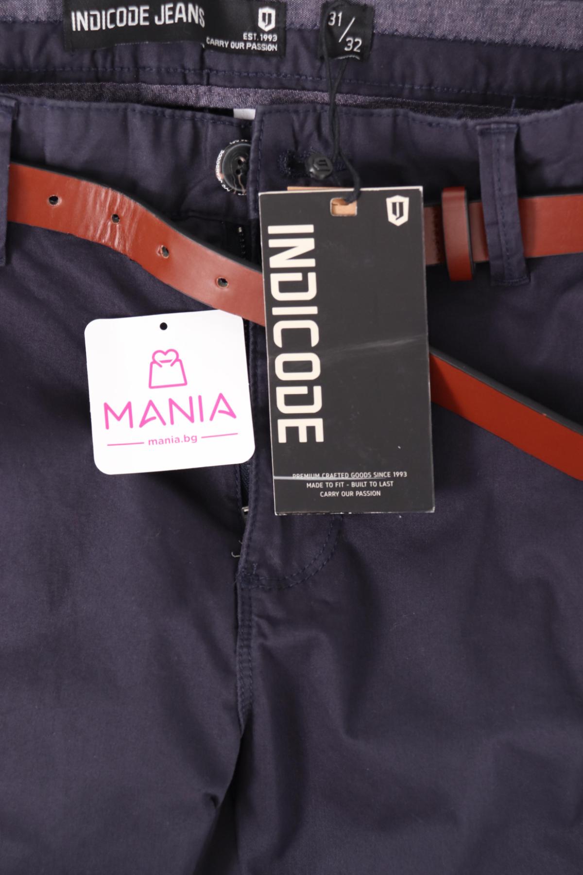 Панталон INDICODE JEANS4