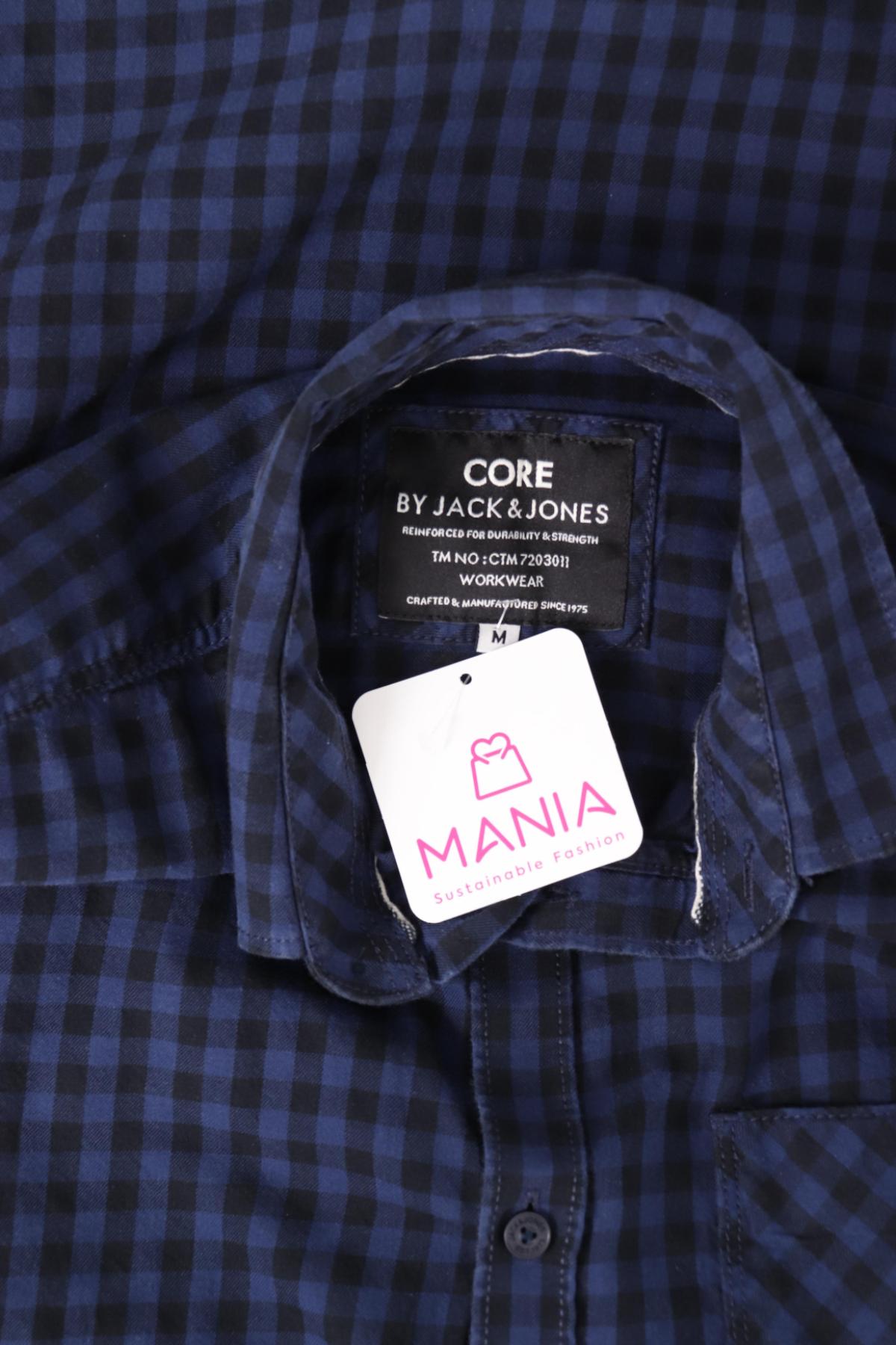 Риза CORE BY JACK & JONES3