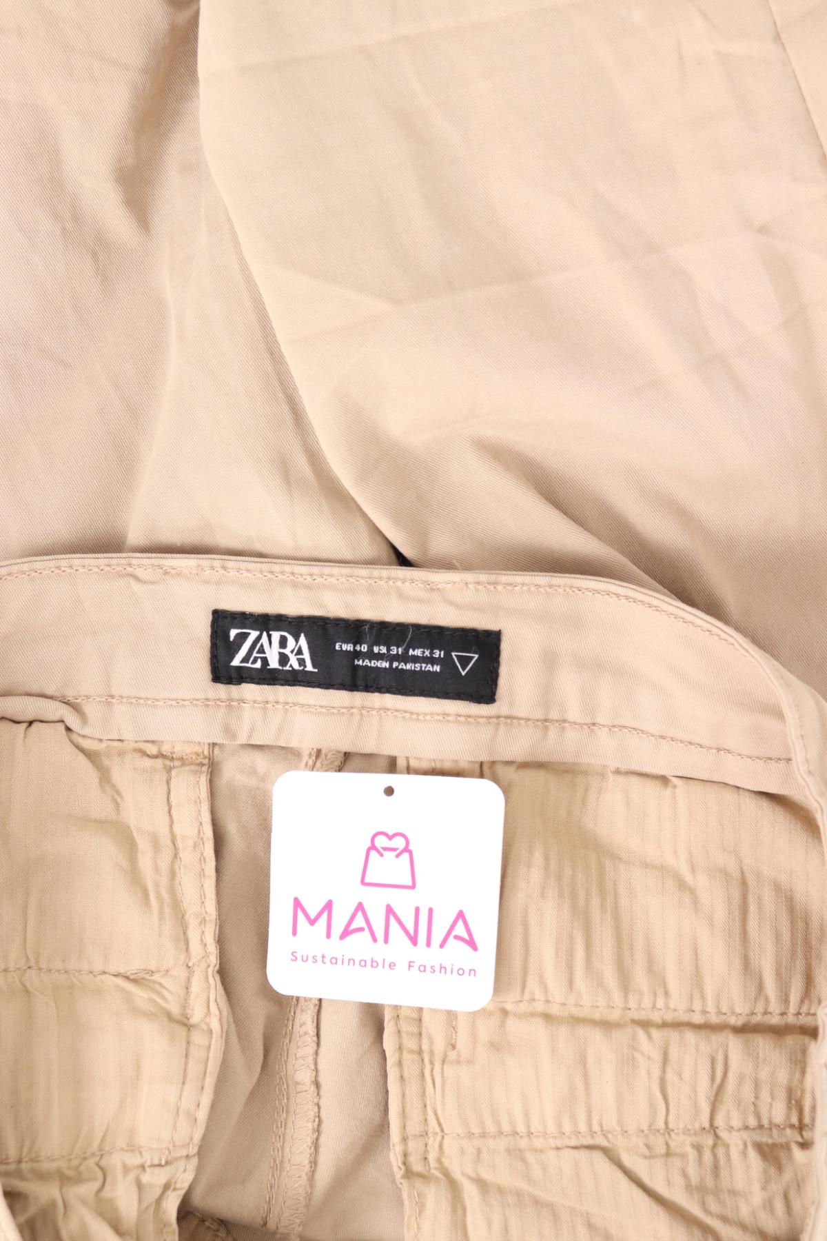 Панталон ZARA3