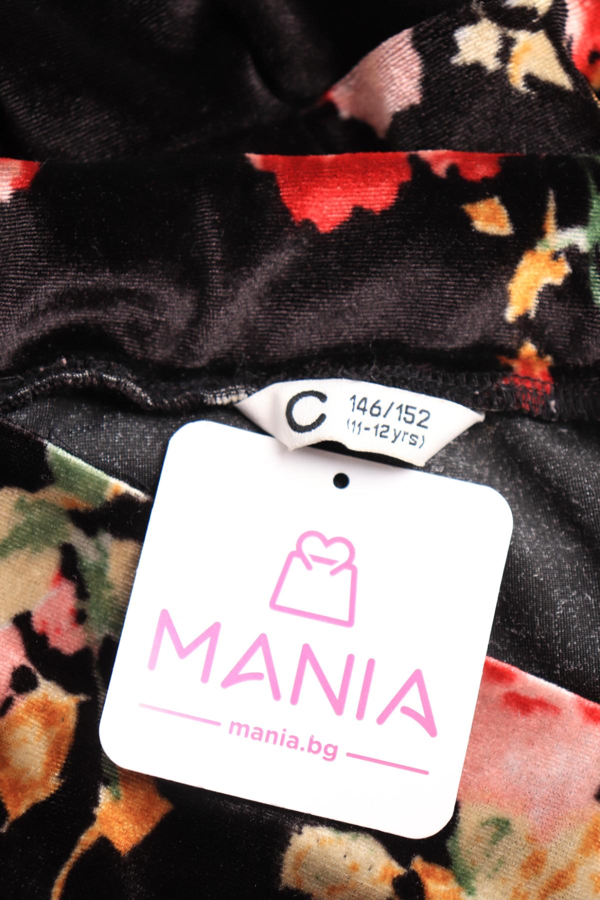 Детска пола CUBUS3