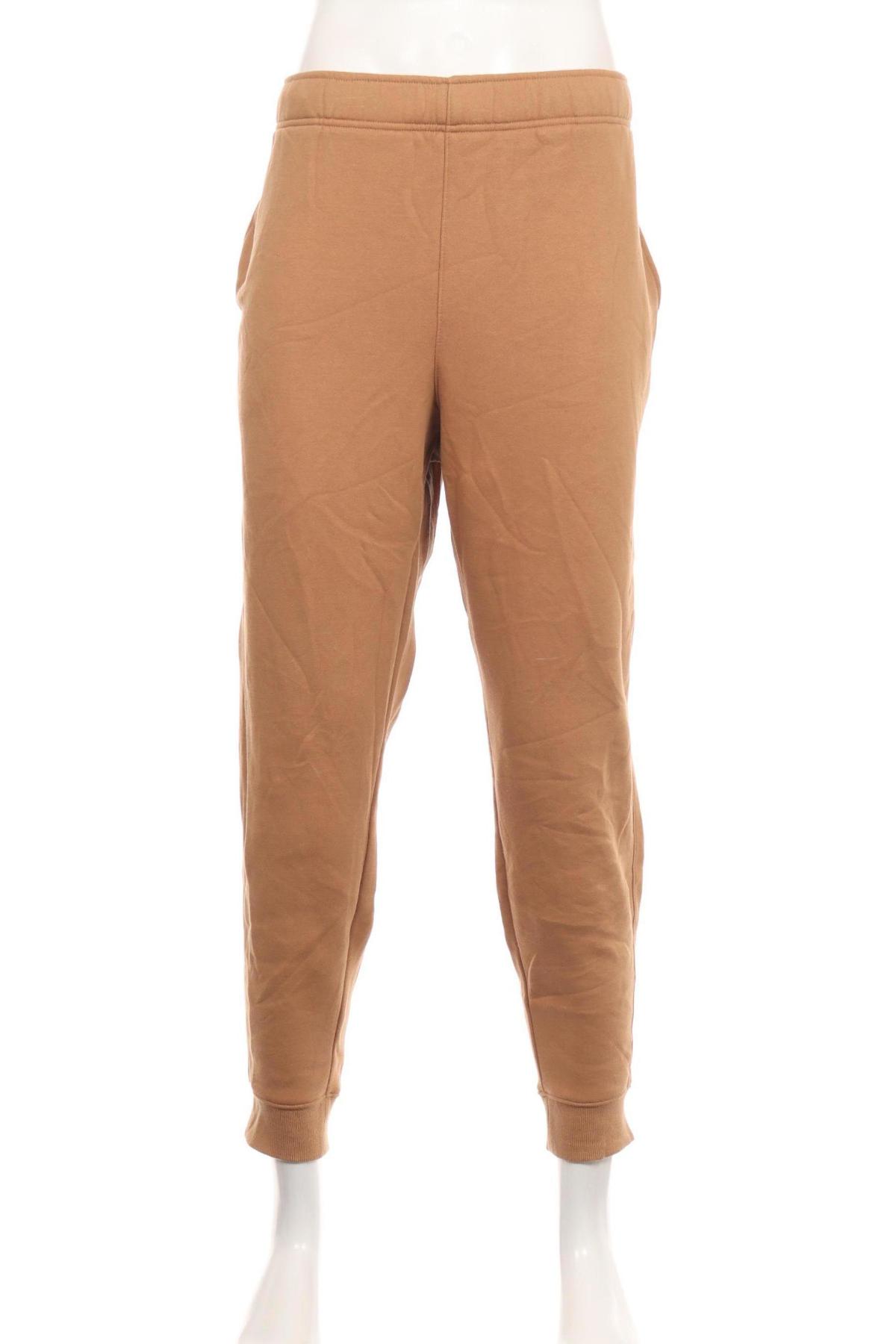 Спортно долнище VRST1