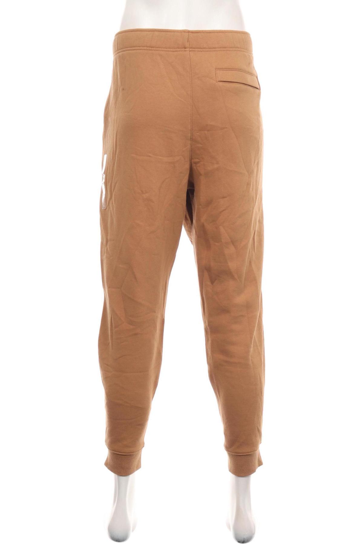 Спортно долнище VRST2