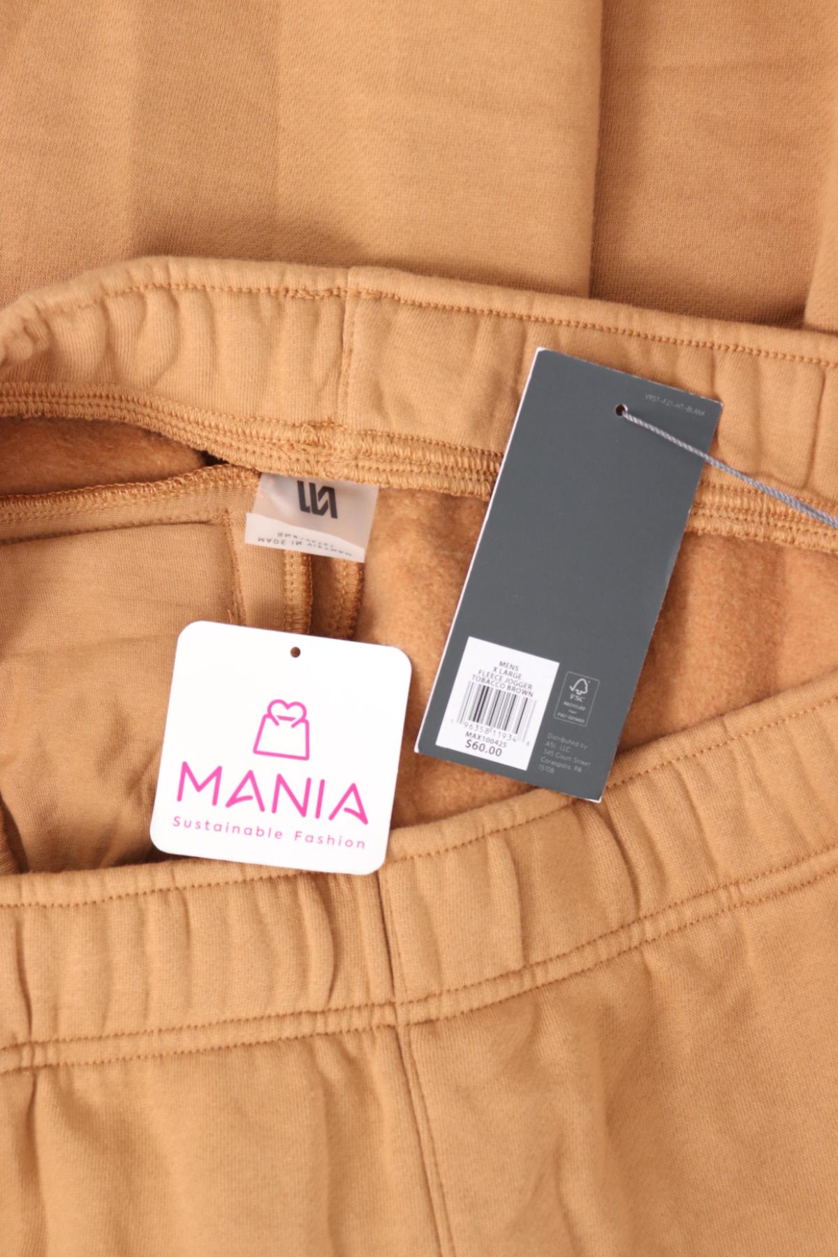 Спортно долнище VRST3