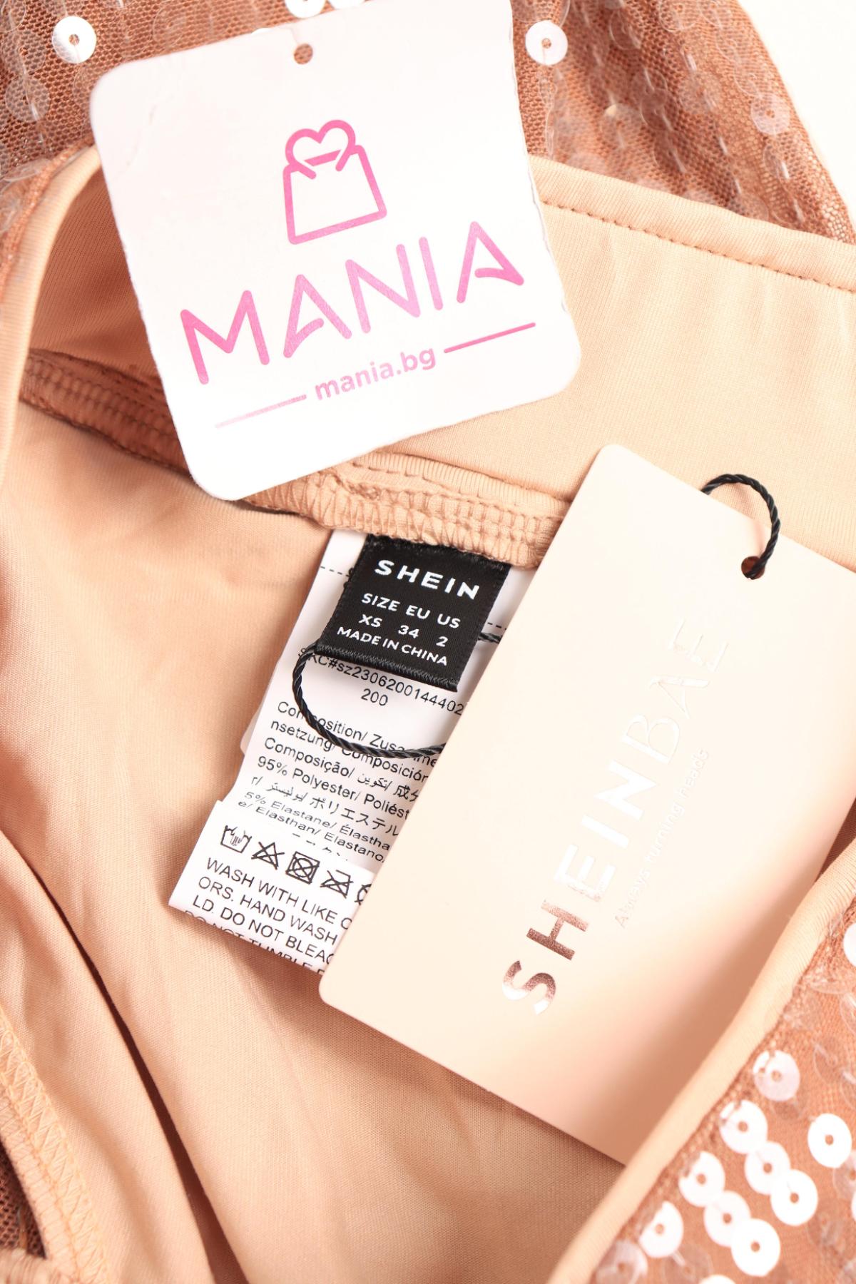 Панталон SHEIN3