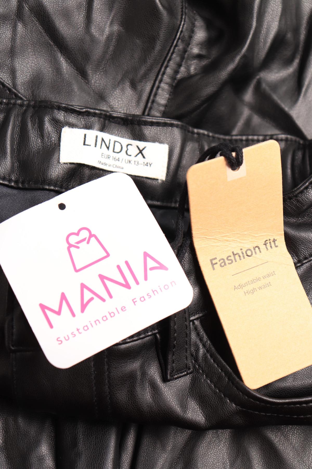 Детски панталон LINDEX3