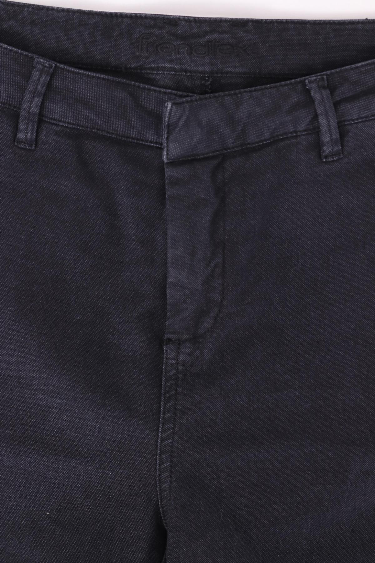 Дънки FRIENDTEX3