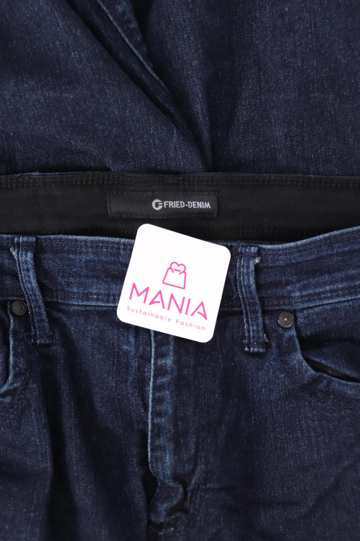 Дънки FRIED-DENIM3