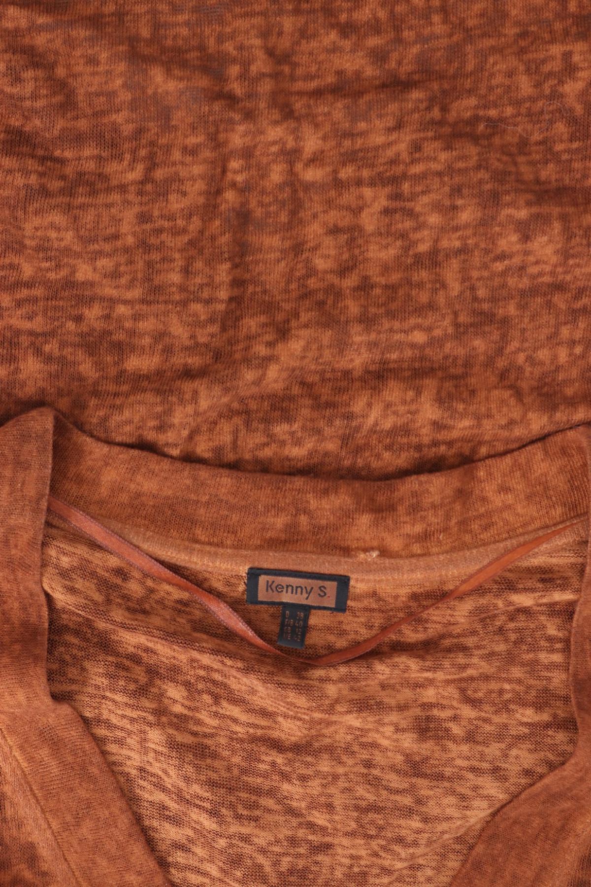 Жилетка KENNY S.3