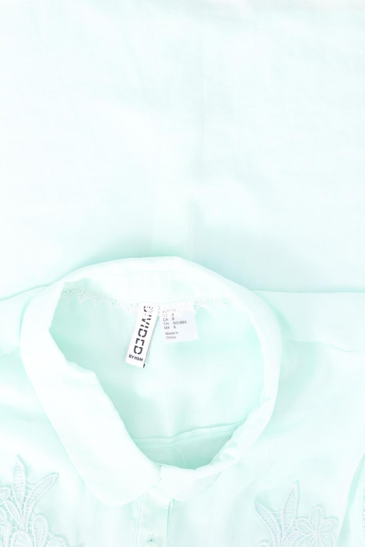 Риза H&M DIVIDED3