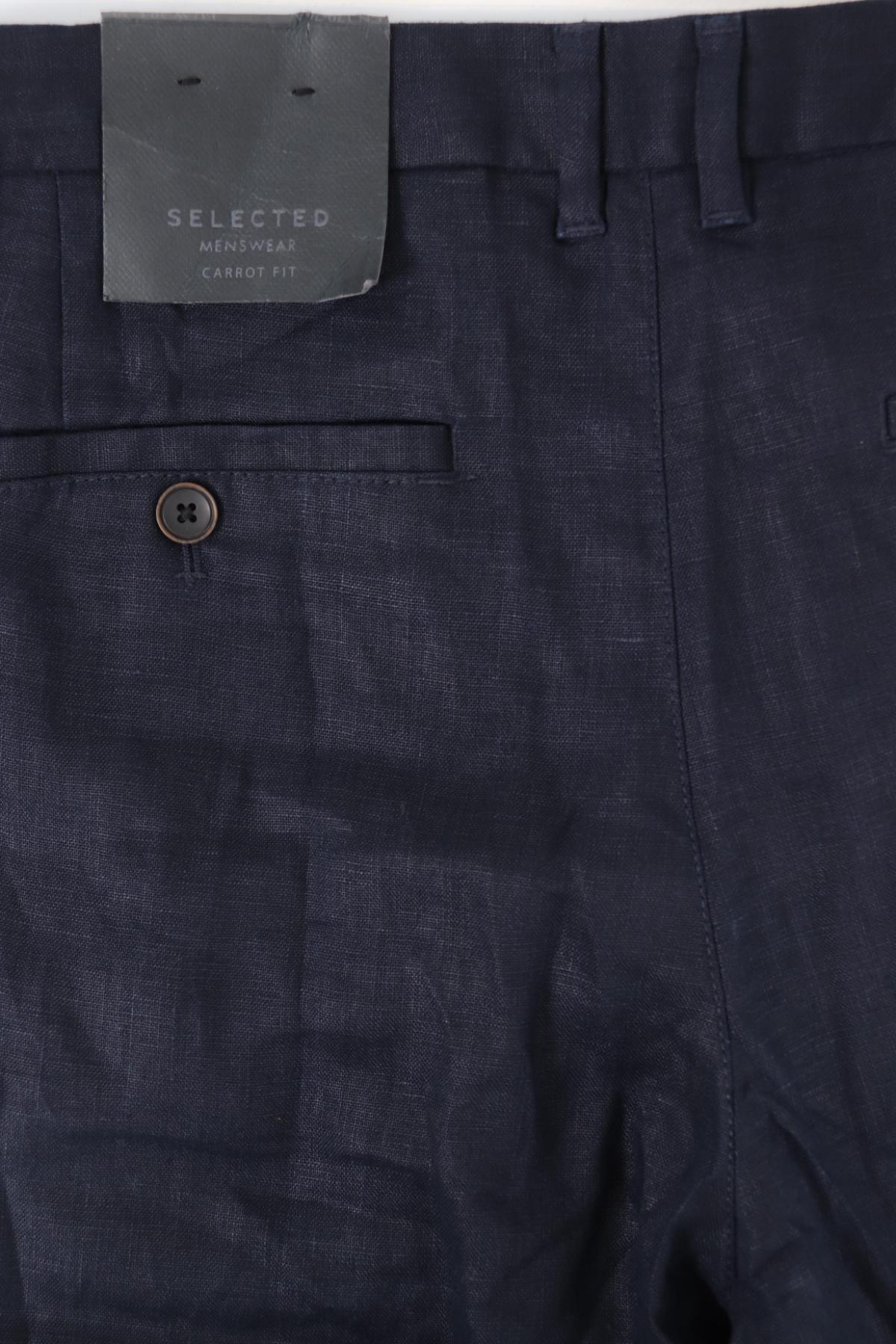 Панталон SELECTED4