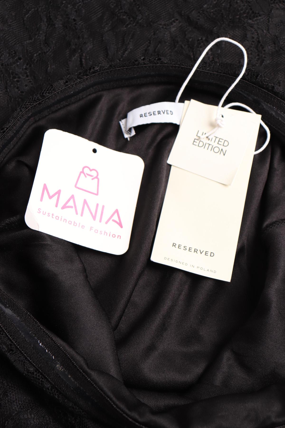 Парти рокля RESERVED3