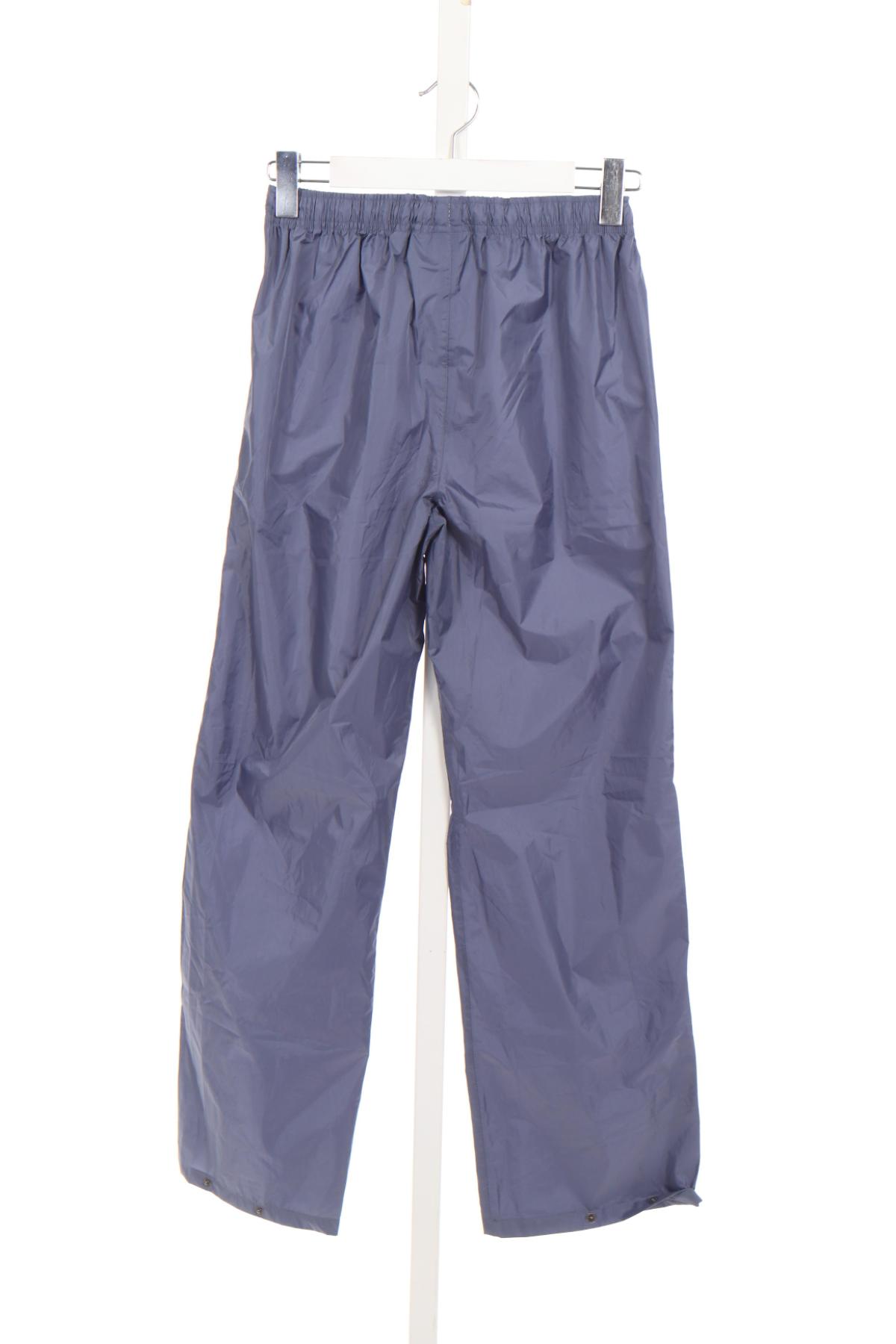 Детско спортно долнище CRIVIT2