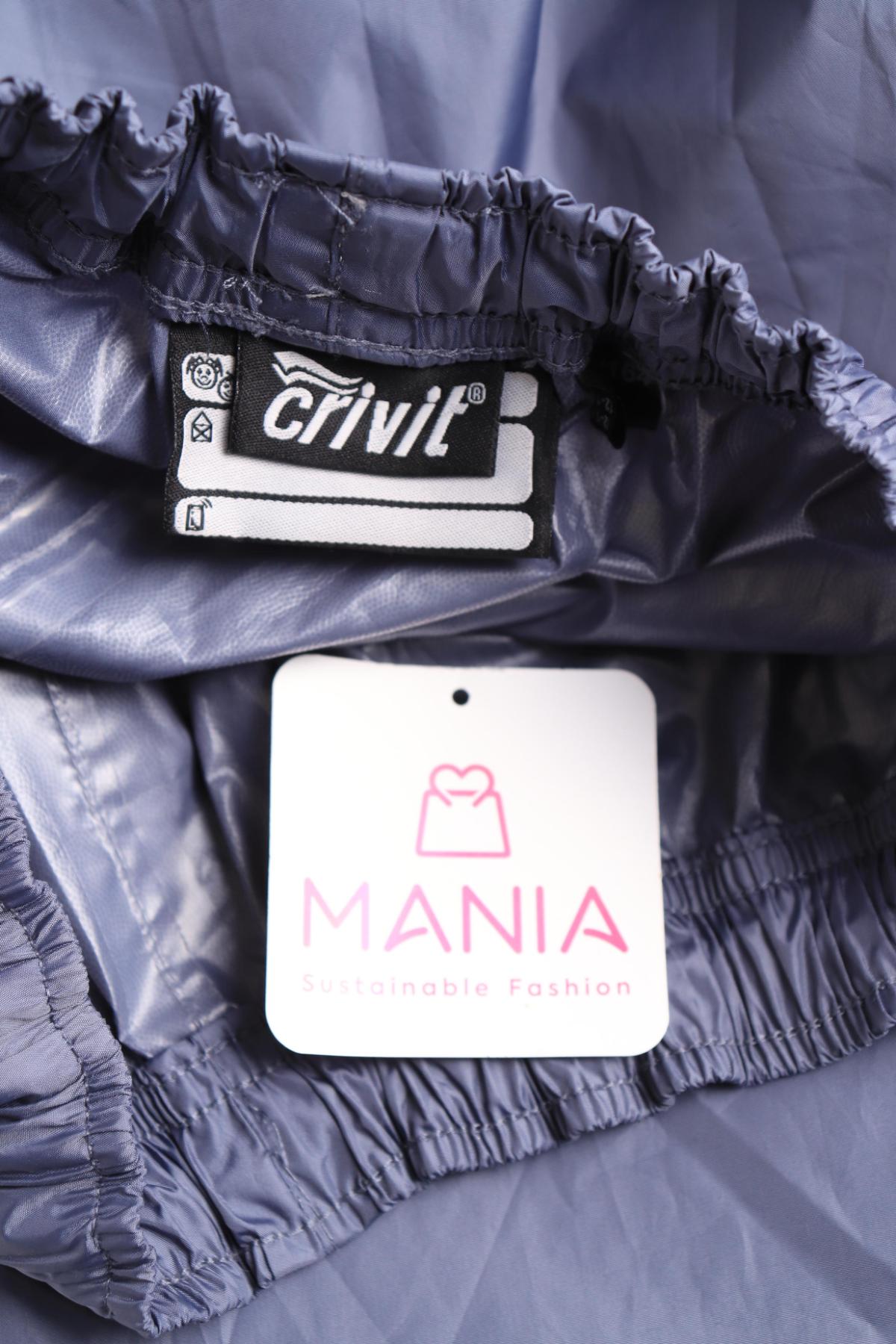 Детско спортно долнище CRIVIT3