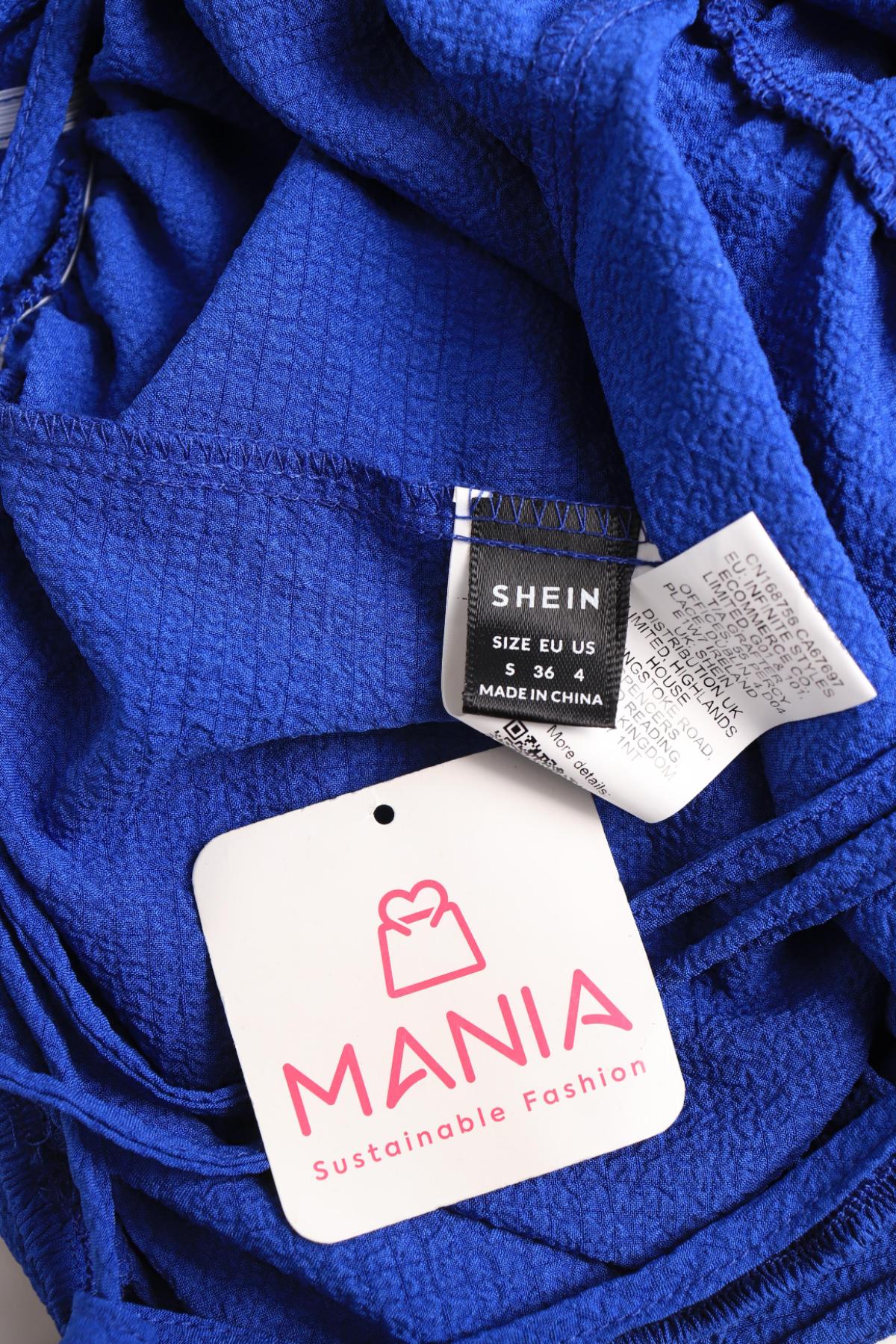 Гащеризон SHEIN3