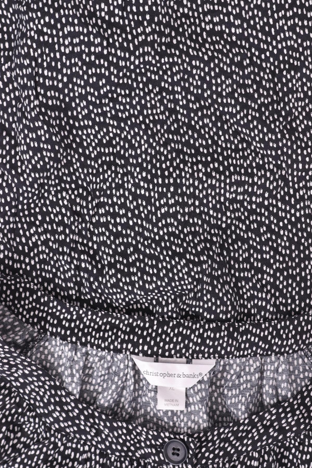 Риза CHRISTOPHER & BANKS3