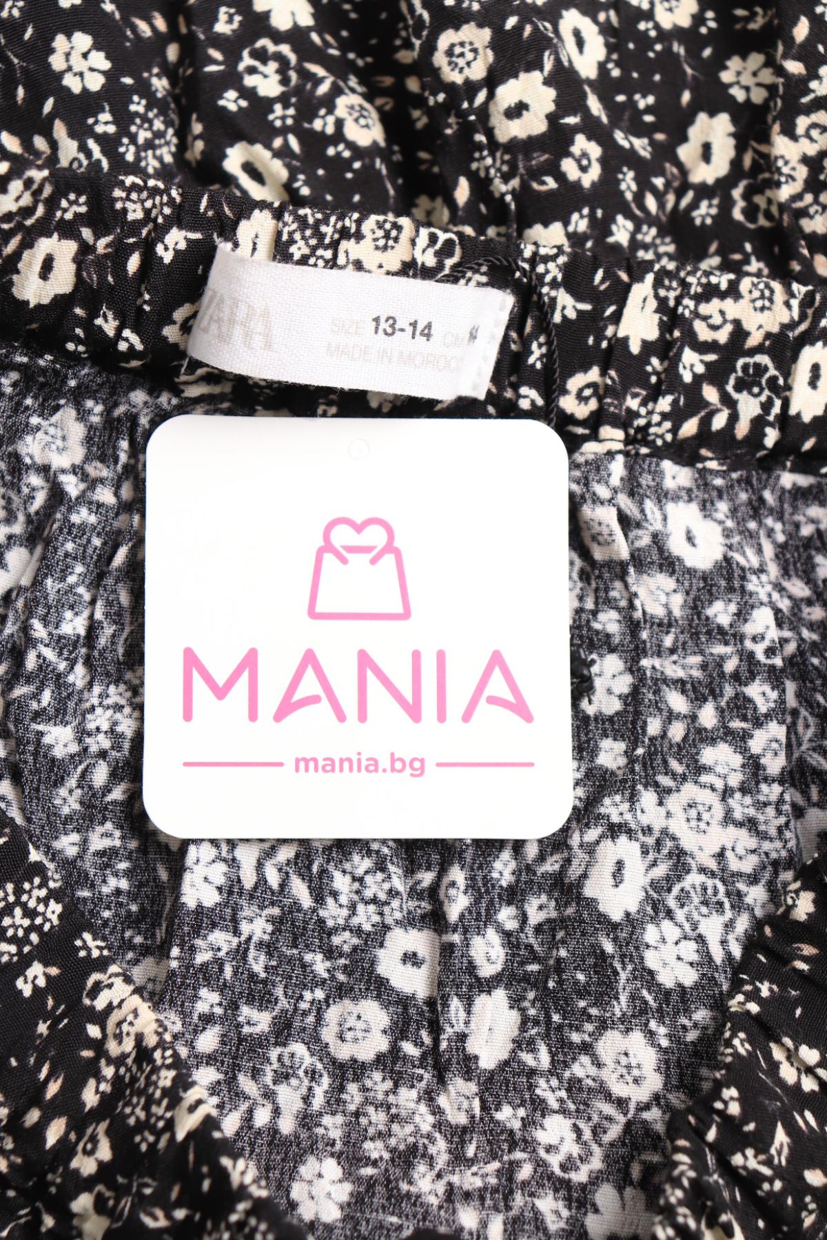 Детска пола ZARA3