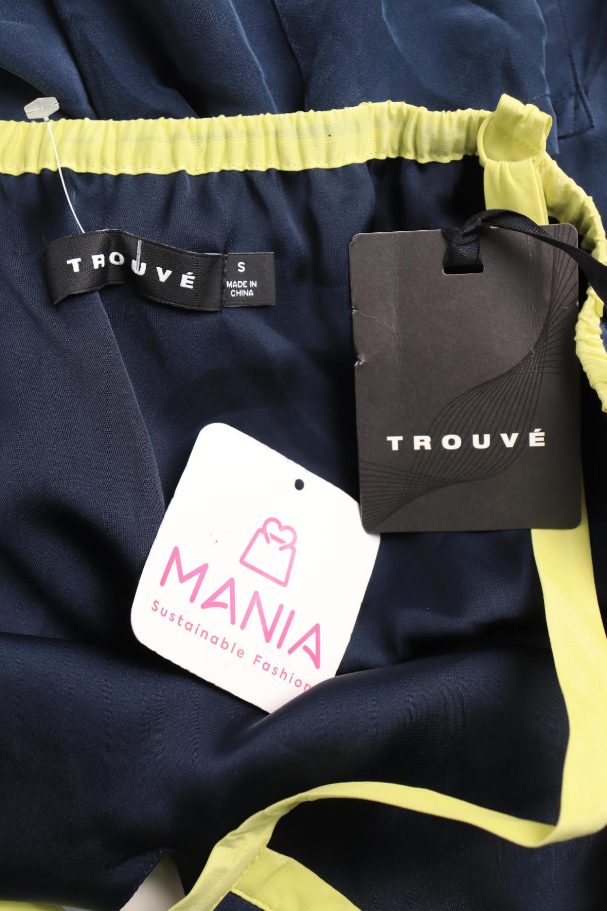 Гащеризон TROUVE3