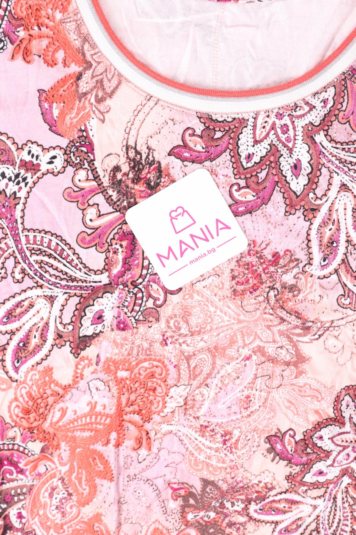 Тениска NO NAME3