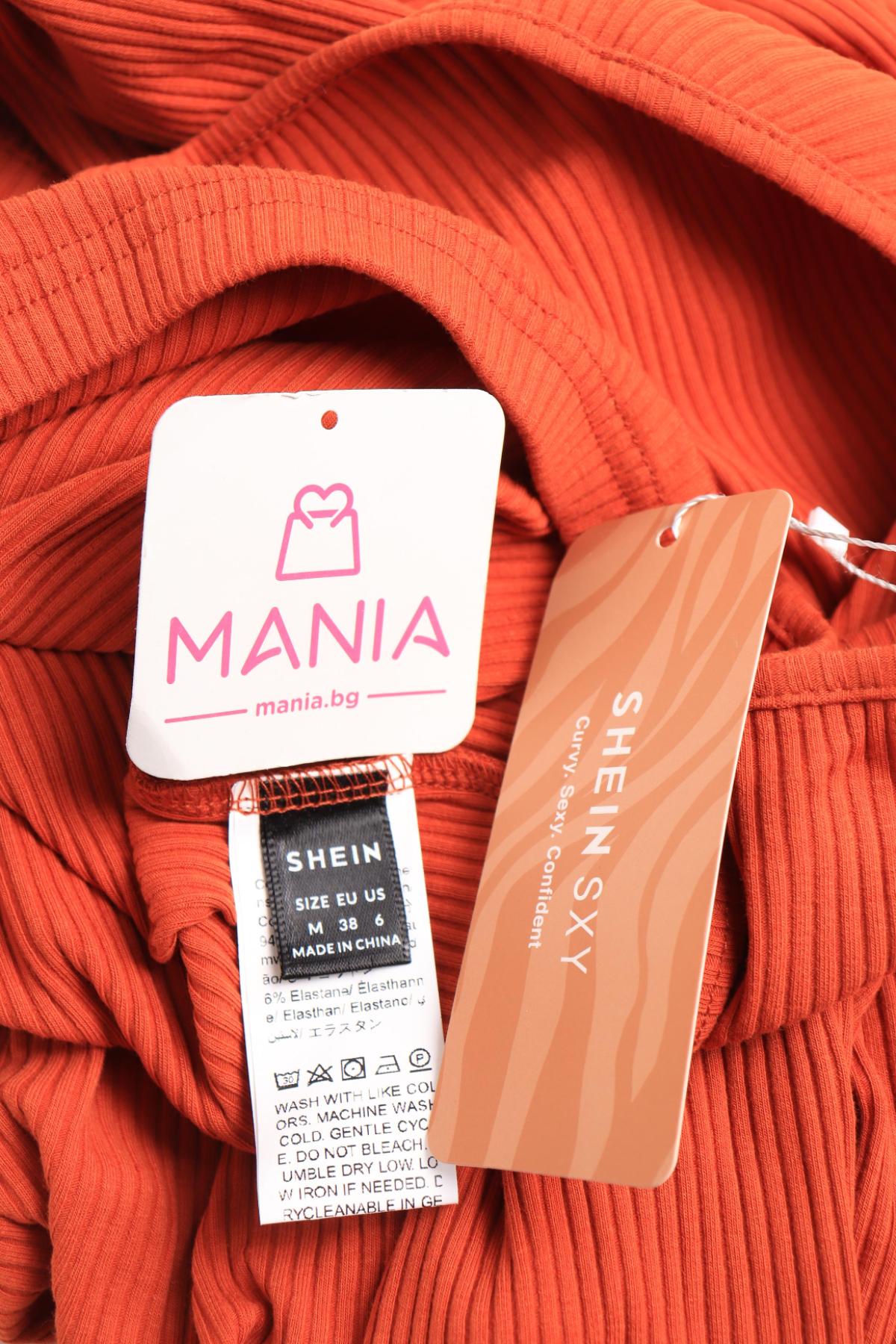 Костюм с пола SHEIN3