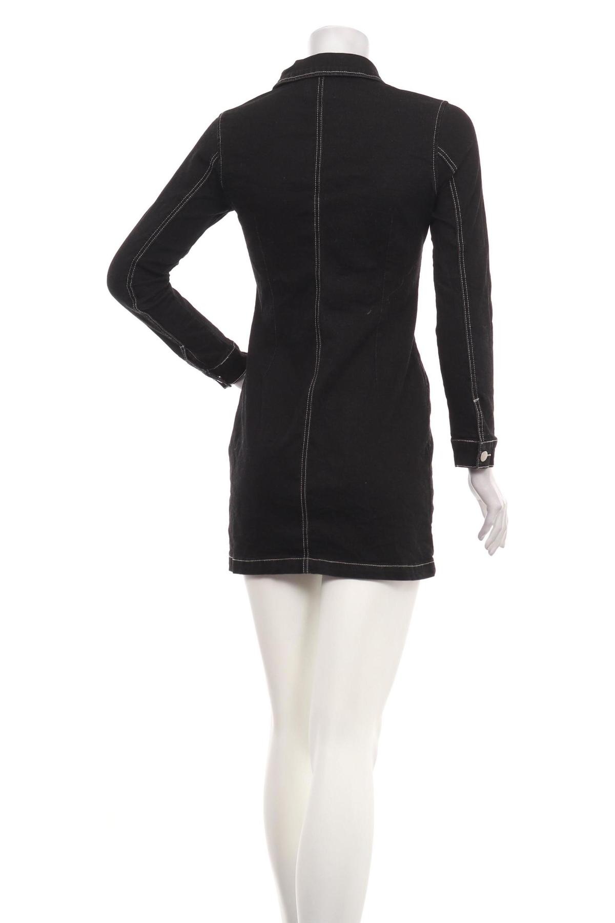 Ежедневна рокля BOOHOO2