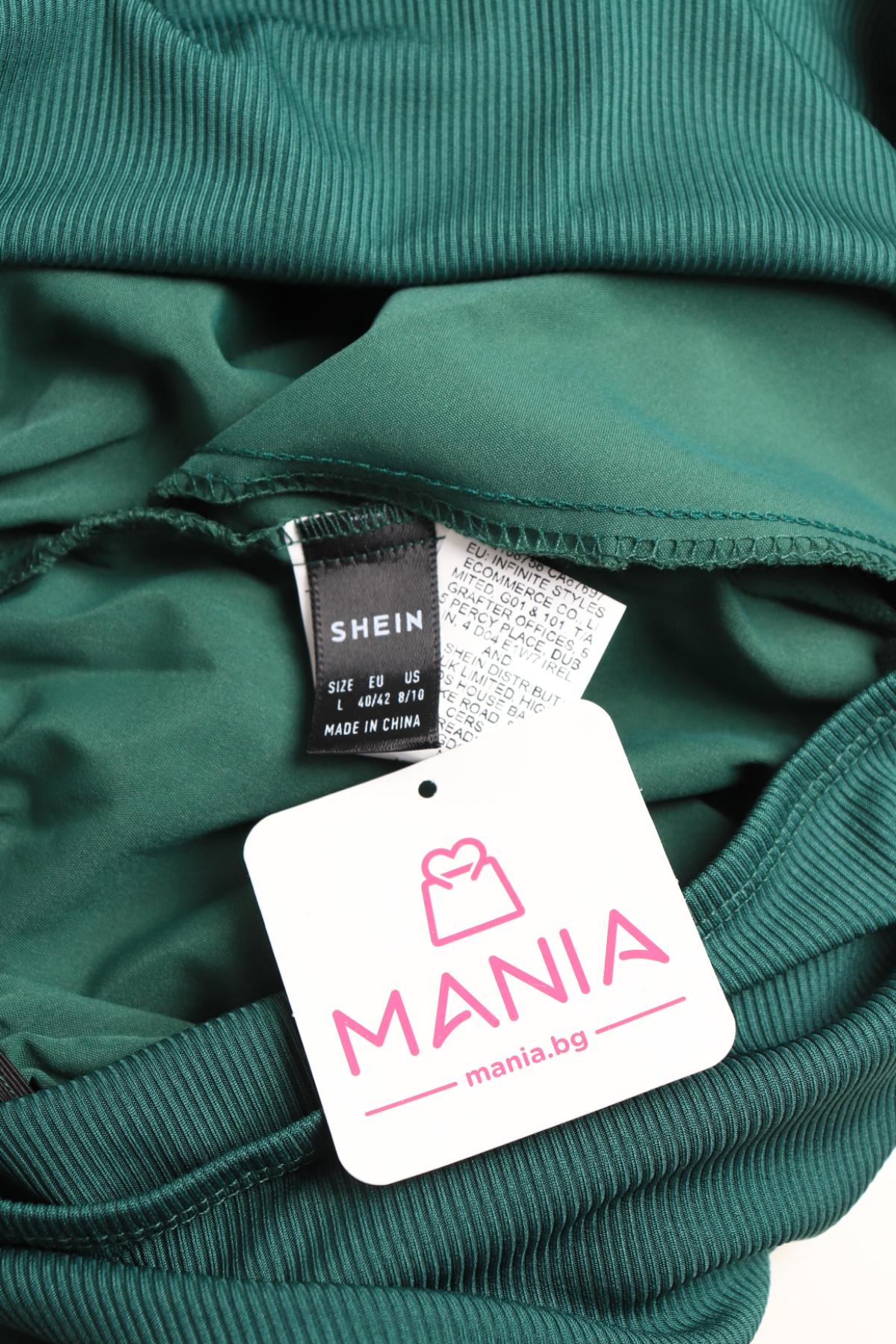 Гащеризон SHEIN3