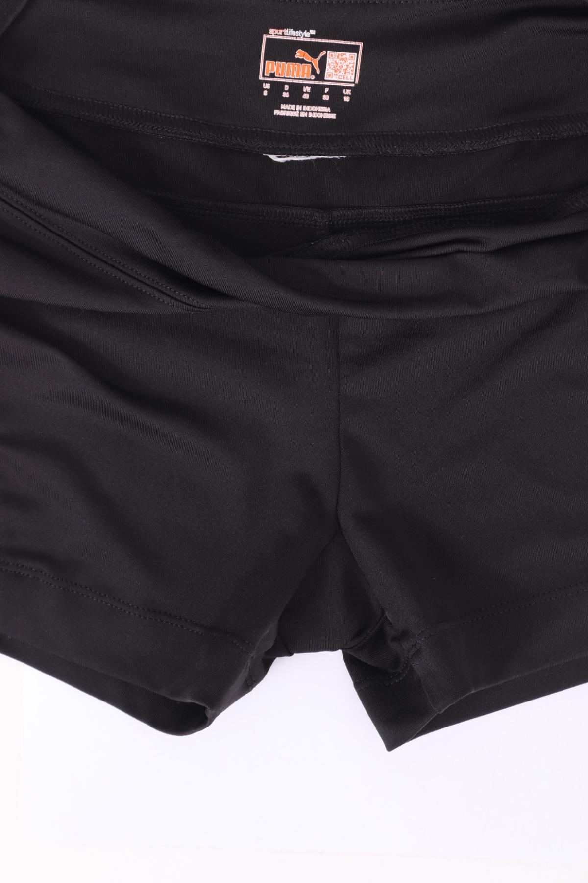 Спортни къси панталони PUMA3