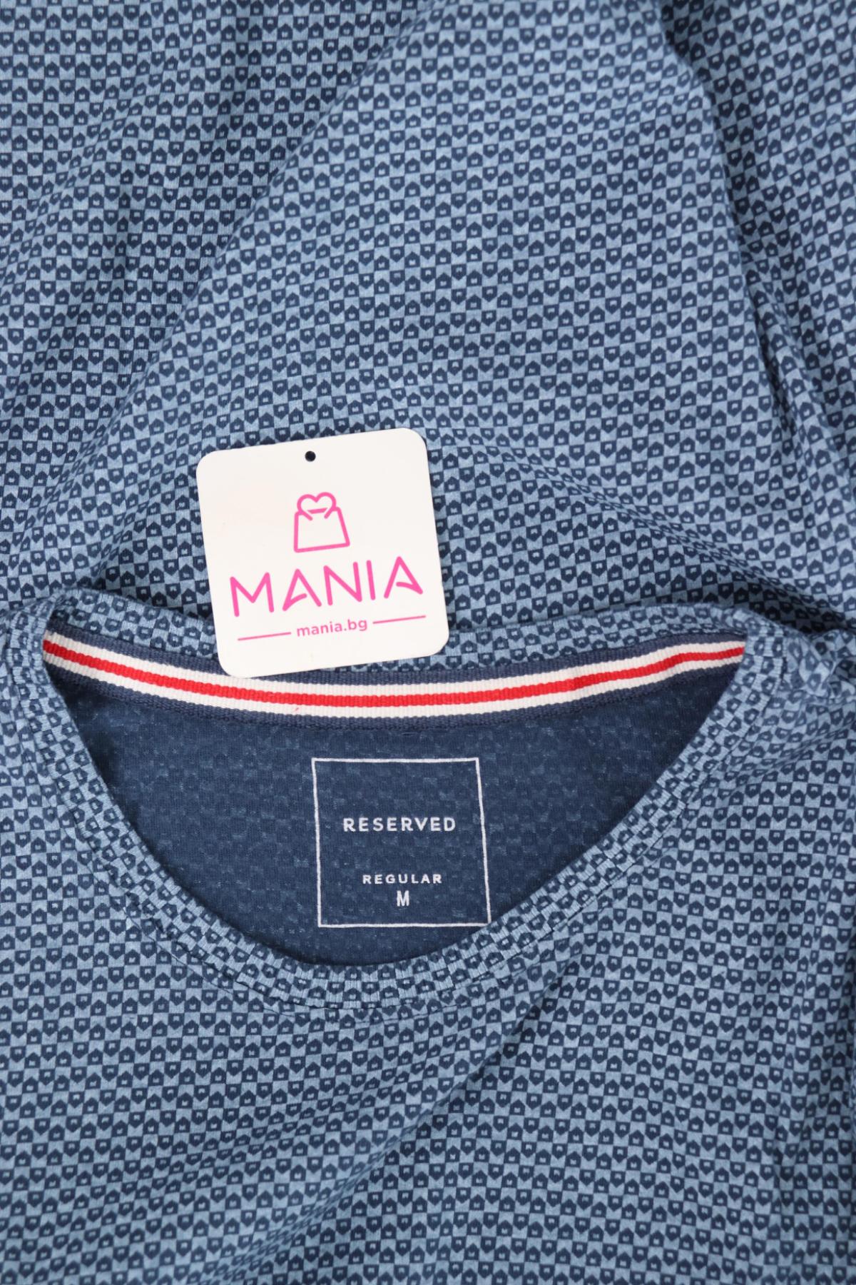 Тениска RESERVED3