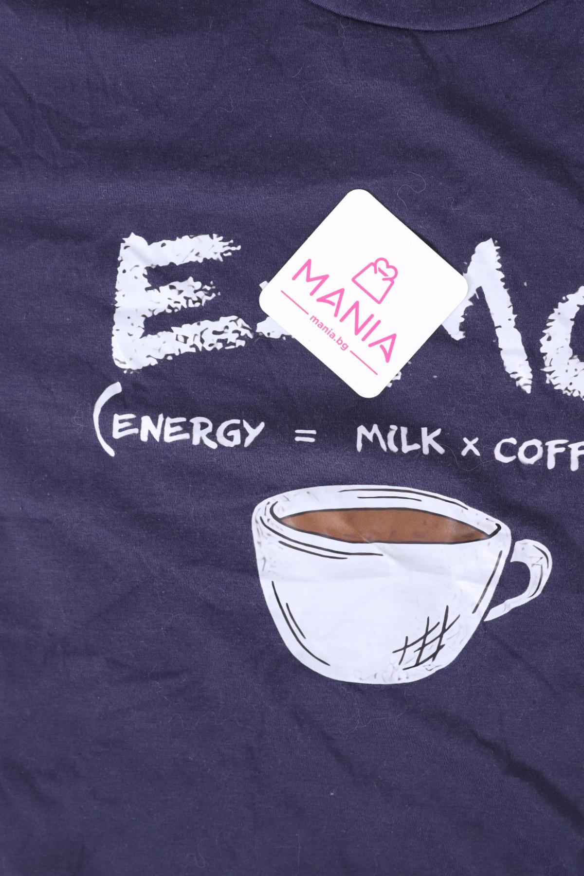 Тениска с щампа NO NAME3