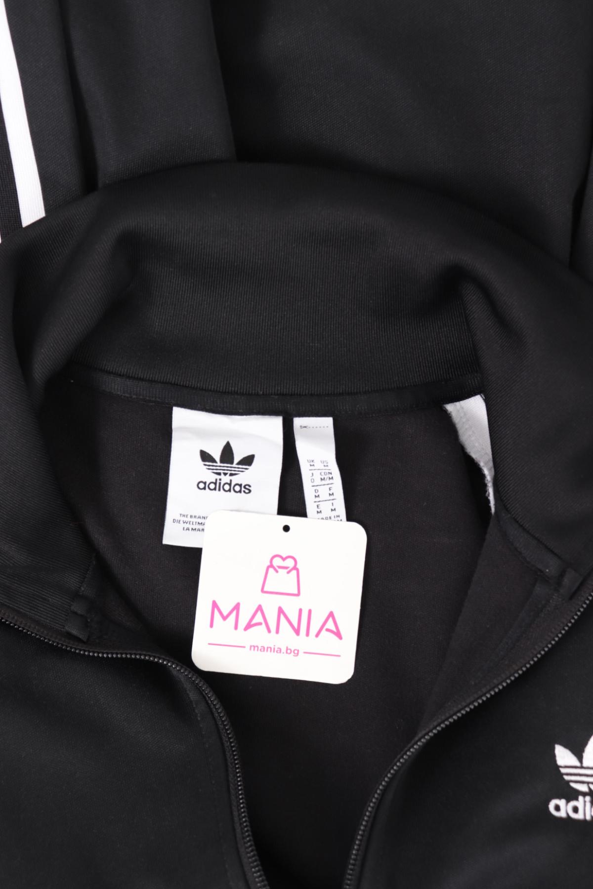 Спортно горнище ADIDAS3