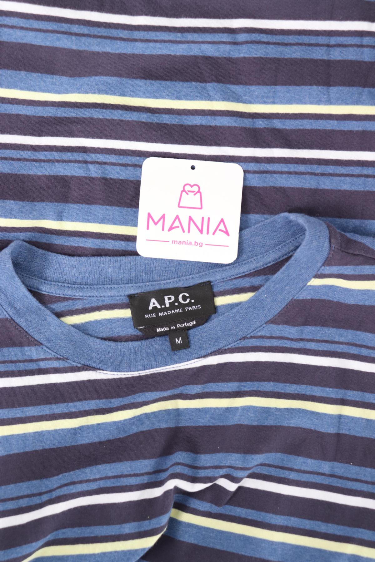 Тениска A.P.C.3