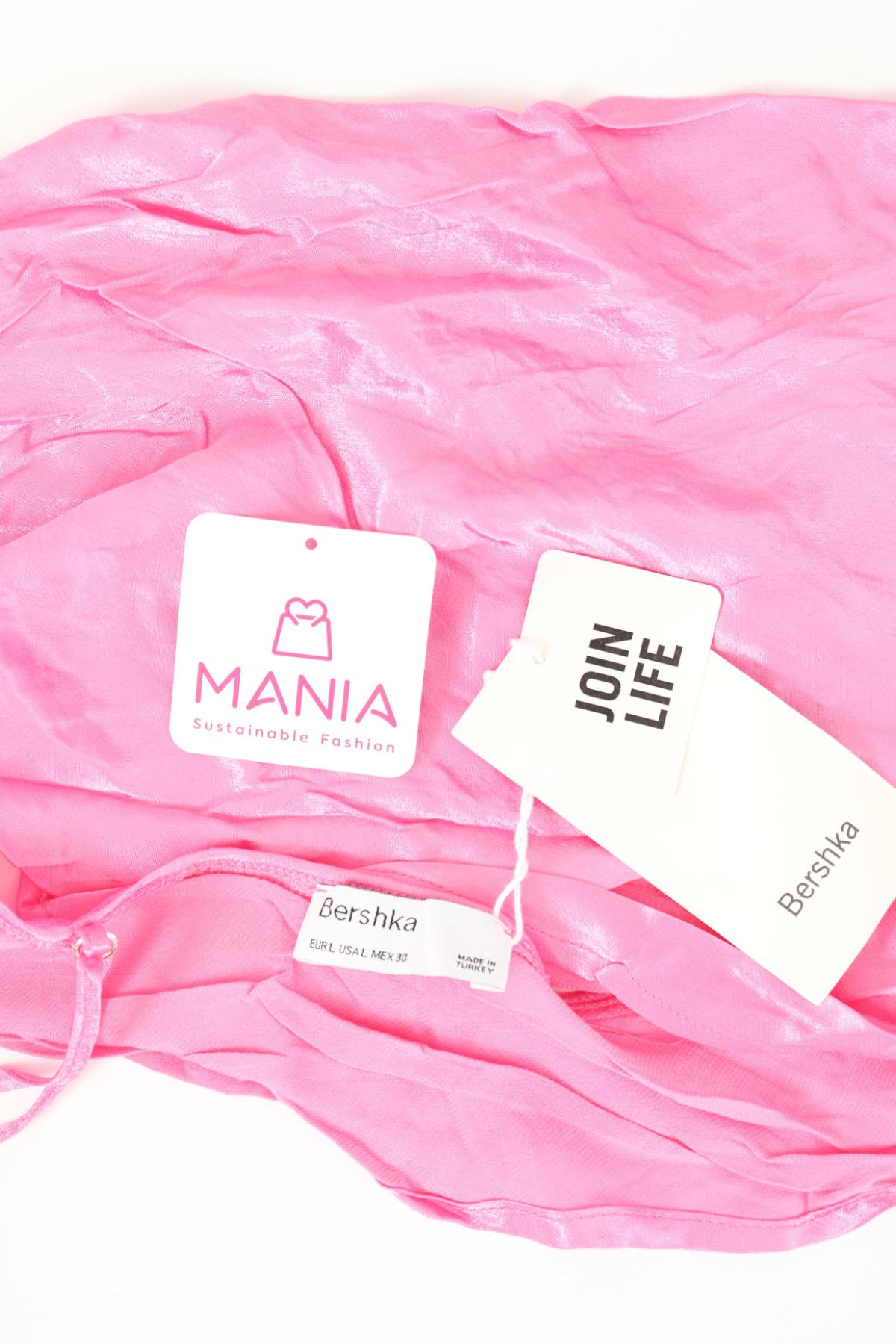 Потник BERSHKA3