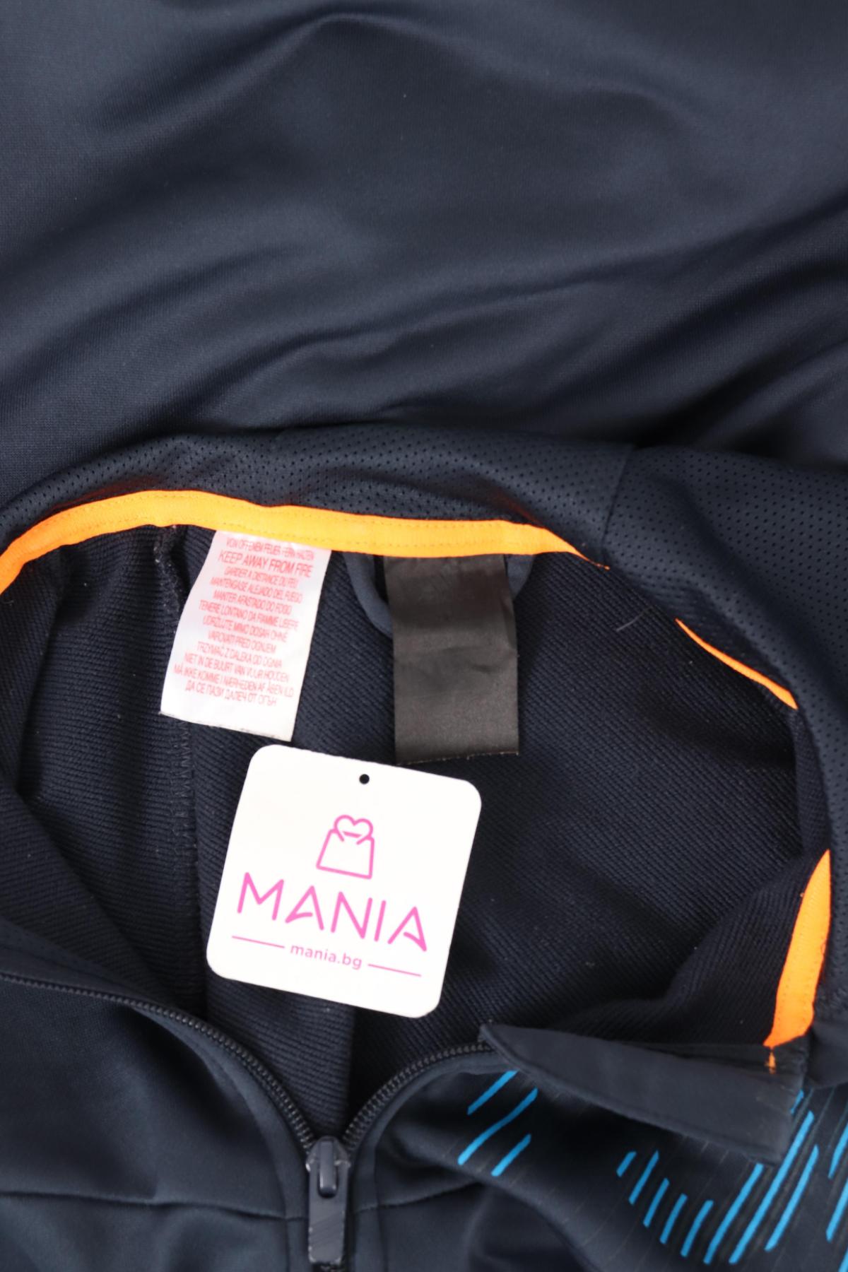 Спортно горнище ADIDAS3