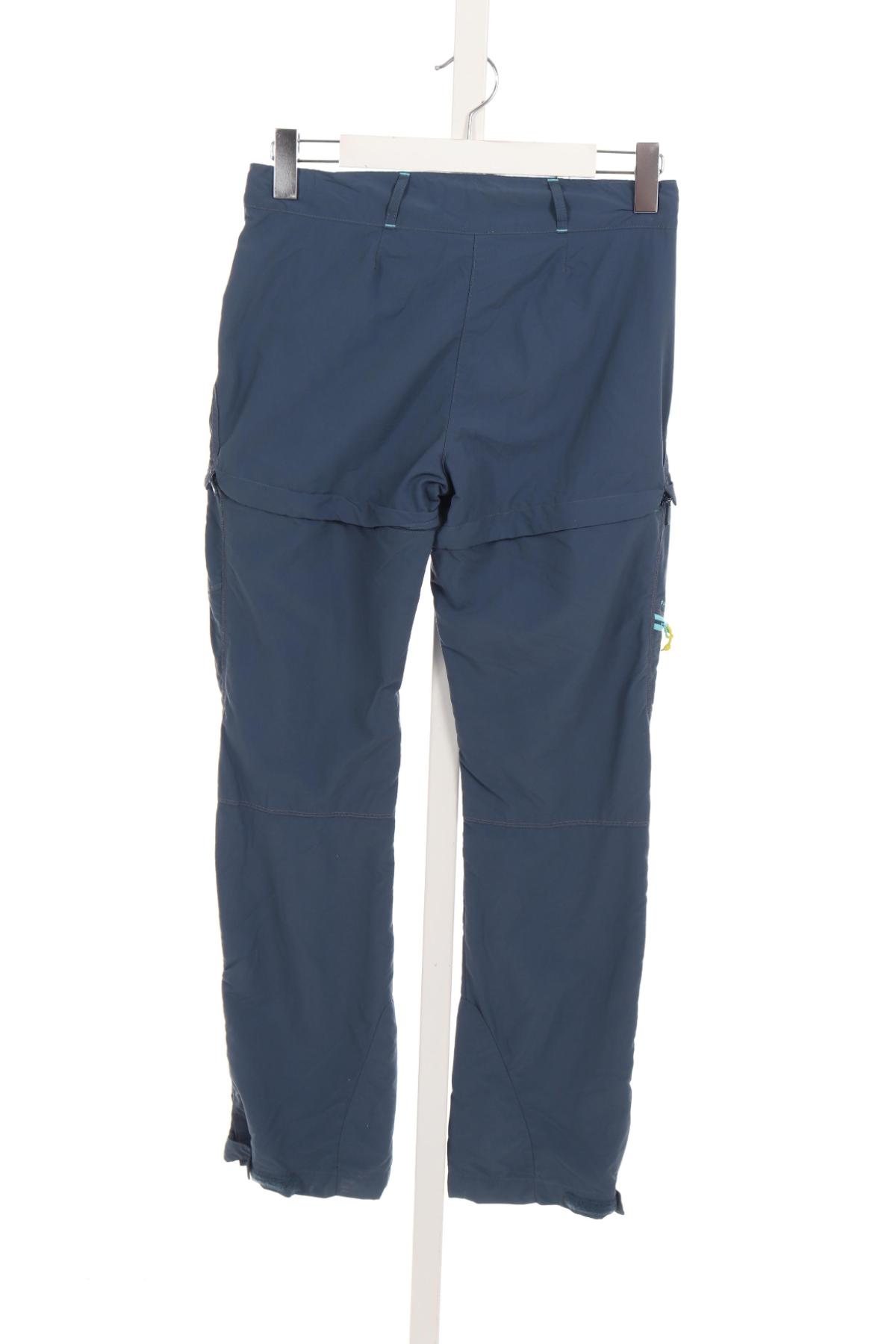 Детски спортен панталон DECATHLON2